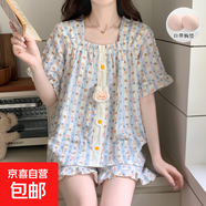 帶胸墊睡衣女款夏季短袖甜美蝴蝶結少女公主風(fēng)寬松大碼薄款家居服 9903-1藍條熊 2XL