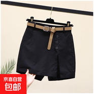 【純棉】休閑短褲女2025新款夏季女裝百搭時(shí)尚顯瘦a字褲松緊腰裙 黑色【無(wú)腰帶】 M 【建議880-100斤】