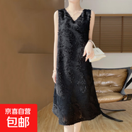 25夏季新款V領(lǐng)流蘇剪花吊帶寬松韓版肌理感柔軟打底長(cháng)裙/YTMA73-X 經(jīng)典黑 2XL