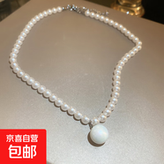 珍珠編織頸鏈項鏈2024年新款韓國設(shè)計感鎖骨鏈時尚個性夏季女款 4#項鏈-銀色銀色珍珠