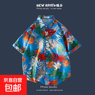 夏季新款韓版ins港風(fēng)復(fù)古碎花薄款情侶襯衣上衣寬松短袖襯衫男潮 湖藍色 1177藍色 2XL