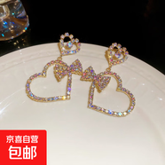 銀針鑲鉆愛(ài)心蝴蝶結吊墜耳環(huán)歐美奢華耳釘時(shí)尚百搭耳飾輕奢高級感 銀針-金色