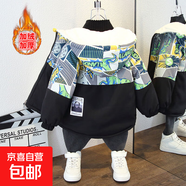 男童外套秋冬裝2024新款洋氣中大童男孩加絨加厚秋款韓版兒童風(fēng)衣 霸王龍加絨外套綠色 120
