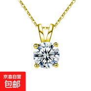 莫桑石925純銀項(xiàng)鏈女士日韓小眾設(shè)計(jì)四爪吊墜簡(jiǎn)約鎖骨頸鏈飾品ins 黃金色 3克拉莫桑鉆
