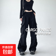 美式降落傘工裝褲女春夏秋2025新款高腰休閑黑色運(yùn)動(dòng)沖鋒褲子 黑色 【常規(guī)款】 XL 建議體重121-130斤