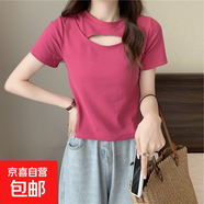 鏤空短袖T恤女夏季韓版新款小心機修身顯瘦糖果色學(xué)生上衣女潮ins 火龍果色 L