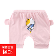 嬰兒夏季大PP褲棉男女寶寶寬松小童哈倫五分褲小孩外穿褲子潮e99 O-pp褲粉吃魚(yú)小貓 73 碼