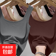 莫代爾短款吊帶背心女夏季內搭外穿工字遮副乳無(wú)袖方領(lǐng)上衣打底衫 F58-深灰色+深咖色 M 建議86-96斤