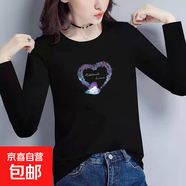休閑ins潮流圓領(lǐng)長袖t恤女2025秋季新款寬松百搭印花上衣打底衫QP 鉆石愛心頭領(lǐng)長袖T恤黑色 XL