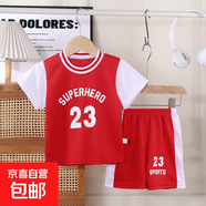 兒童短袖套裝中大童運動(dòng)服男童籃球服男孩速干衣夏季女寶寶兩件套 紅色 140 碼建議身高125-135cm