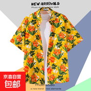 【海邊度假】泰式海邊短袖襯衫男百搭新款復古沙灘襯衣夏季潮流 2123黃色 L
