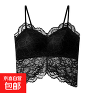 無(wú)痕蕾絲性感美背吊帶女帶胸墊一體式背心夏季薄款透氣外穿打底衫 黑色-1件裝 L (建議110-130斤)