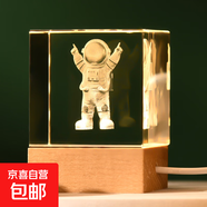 創(chuàng  )意方體水晶家居擺件木質(zhì)底座3d激光內雕發(fā)光水晶小夜燈桌面擺件 方體宇航員 5cm水晶+充電觸摸底座