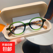 正品超輕眼鏡中老年女時(shí)尚顯年輕防藍光老花鏡高清護目老視眼橢圓 翠翎云紋【標配款】 350老花帶防藍光-建議71-75歲