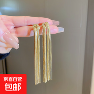銀針中古圓形花朵流蘇耳環(huán)歐美復古金屬感耳釘氣質(zhì)輕奢耳飾批發(fā)女 36#銀針-金色打結流蘇
