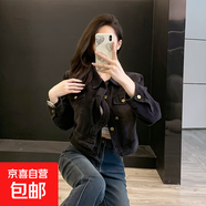 2025春秋季新款韓版休閑牛仔短款女裝外套顯瘦小眾設(shè)計(jì)感短款上衣 黑色常規(guī) 均碼 （建議80-140斤）