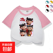 2025年新款100%純棉插肩短袖男女童短袖T恤兒童夏裝上衣爆款潮流 粉色-海報哪吒 110