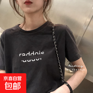 短袖T恤女ins夏季韓版2025新款字母寬松大碼上衣女裝學(xué)生體恤 黑色 M
