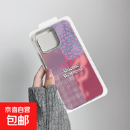 vivo手機套殼粉豹紋蝴蝶花朵星球全包防摔鐳射紋男女通用簡(jiǎn)約時(shí)尚熱銷(xiāo)材質(zhì)優(yōu)良潮流百搭 1 VIVOY35 5G/Y35M
