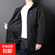 風(fēng)衣男中長(cháng)款秋冬外套韓版潮牌加厚外套寬松百搭潮流男士加絨大衣 8029-黑色 4XL