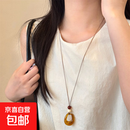 新中式復(fù)古編繩圓圈項(xiàng)鏈女小眾設(shè)計(jì)感秋冬百搭時(shí)尚長鏈毛衣鏈配飾 琥珀色幾何串珠項(xiàng)鏈【1條裝】