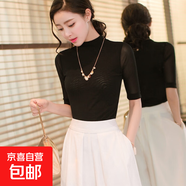 品質(zhì)女裝新款優(yōu)質(zhì)五分袖氣質(zhì)黑色網(wǎng)紗衣舒適簡約打底衫女中袖T恤 黑色 XL （體重125以內(nèi)）