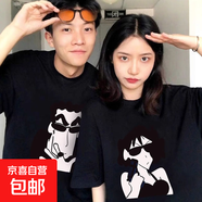 兩件裝情侶裝短袖t恤情侶衣服2025夏季新款小眾高級(jí)感寬松純棉ins 黑色-女款美伢 L