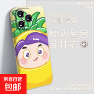 果寶特攻適用iphone16手機殼15PRO/14菲林13/12/11/XS/XR卡通硬殼 菲林-全包高清-LIYIK2052果寶特攻22 iphone 14pro