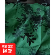 【暗夜梅紫】復古花色棉質(zhì)麻感吊帶連衣裙寬松版A字裙遮肉裙8106 綠花吊帶裙 XL （115-130斤）