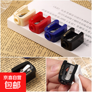 化妝卷筆刀單孔迷你削筆器眼線(xiàn)眉筆卷刀耐磨筆刨 卷筆刀隨機1個(gè)