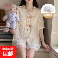 睡衣女夏季帶胸墊短袖短褲可愛(ài)小熊學(xué)生甜美花邊可外穿家居服套裝 801#米白色 L