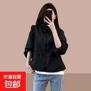 2025春季新款女外套韓版休閑百搭短款輕薄小個(gè)子寬松連帽防曬上衣 黑色 XL 【建議120-140斤】