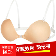 露背裝加長隱形帶文胸肩帶禮服婚紗美背透明肩帶后背帶內(nèi)衣隱形帶 后背帶套裝【肩帶2.4cm】加厚款 均碼