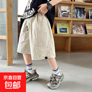 男童短褲夏季2025新款洋氣小男孩寬松薄款兒童休閑運動多巴胺褲子 YLL-T12【杏色】短褲 120