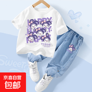 【2件套】女童短袖t恤套裝2025新款洋氣夏季女大童衣服兒童夏裝 米米兔白+笑耶兔K牛仔淺藍 150