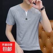 夏季男士短袖t恤純棉V領(lǐng)新款潮流半袖上衣體恤男裝韓版夏裝薄款WF YT135淺灰 純棉T恤 3XL 建議155-170斤
