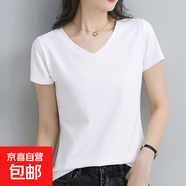 正肩v領(lǐng)短袖t恤女純棉寬松2025年新款夏裝韓版百搭大碼上衣ins潮 白色 4XL 【建議145-160斤】