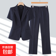 短袖西裝套裝女夏季薄款高端珠寶店工作服前臺接待酒店經(jīng)理職業(yè)裝 深灰色外套+西褲 L
