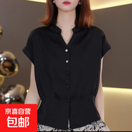 春季優(yōu)雅新款法式減齡女人味氣質(zhì)2025顯瘦高腰時(shí)尚裙子套裝 黑色上衣 M 建議80-100斤