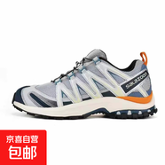 【薩*蒙同款】戶外3D跑鞋男女同款復(fù)古減震鞋登山鞋防滑運(yùn)動(dòng)鞋 跑鞋3D淺灰橙 42