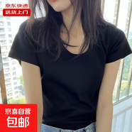 夏季正肩短袖T恤女純色棉質(zhì)修身褶皺顯瘦不規則短款小個(gè)子RL#K005 K002#黑【U領(lǐng)】【常規款】 XL