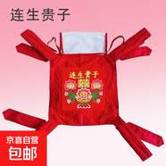 傳統大紅繡花四爪嬰兒背帶老式綁帶解放雙手背巾背嬰帶送禮自用 連生貴子*純棉純色【寶寶滿(mǎn)月】