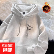 小怪獸連帽衛衣男秋冬季加絨百搭潮牌美式學(xué)生衛衣外套潮msn x-W760加絨淺灰色加絨 XL
