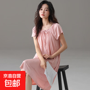 睡裙女夏季莫代爾女款睡衣夏天女士媽媽長裙薄款連衣裙夏款家居服 A13183 2XL