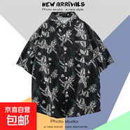 【沙灘花襯衫】超火夏威夷短袖男士寬松ins港風(fēng)日系復(fù)古潮流襯衣 1118黑色 M
