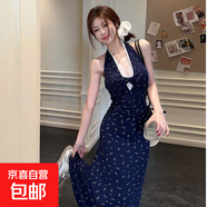 法式蕾絲掛脖V領(lǐng)碎花連衣裙女2025夏季新款收腰設計感度假長(cháng)裙子 藏青色 M