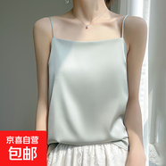 氣質(zhì)浪漫背心女內(nèi)搭2025年新款緞面吊帶一字領(lǐng)打底夏季/RWD19-X 豆沙綠 XL