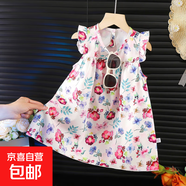 【夏季連衣裙】童春夏季女童碎花無袖公主裙?jié)h服新中式夏季裙子 L--A4墨畫粉花裙 100 建議90-100身高左右