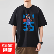 籃球球星NBAT恤美式漫畫高街潮牌男長袖重磅寬松純棉短袖小領(lǐng)口 ZJT-黑色-杜蘭特 3XL 【建議180-200斤】