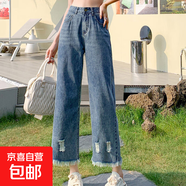2025新款高腰破洞直筒牛仔褲女夏季七分八分闊腿褲小個(gè)子夏季 N175-復古藍 L